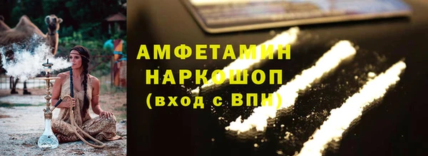 бутик Алзамай
