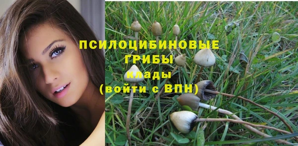 бутик Алзамай