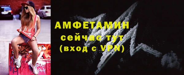 mix Алексин