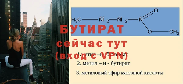 бутик Алзамай