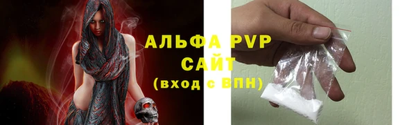 MDMA Premium VHQ Пролетарск