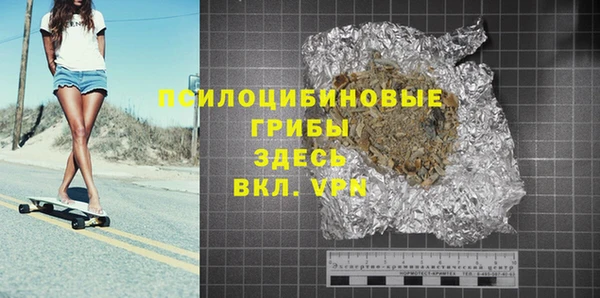 бутик Алзамай