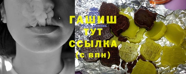 бутик Алзамай
