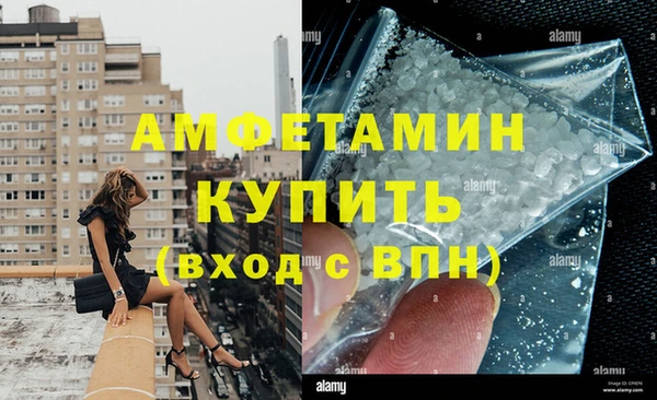 mix Алексин