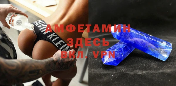 mix Алексин