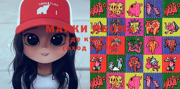 mix Алексин