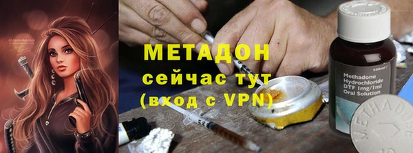 бутик Алзамай