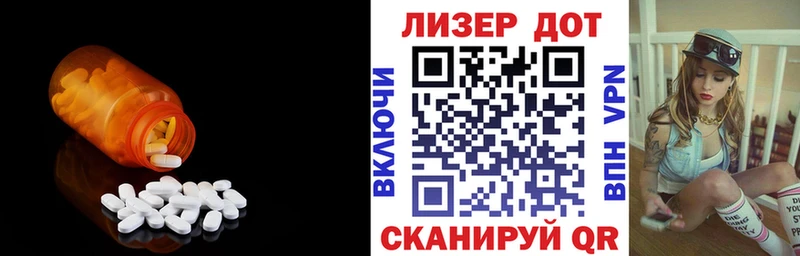 ЛСД экстази ecstasy  дарк нет Telegram  Порхов 