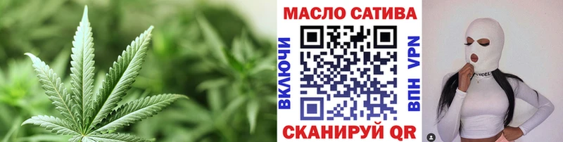где найти   mega зеркало  ТГК вейп с тгк  Порхов 